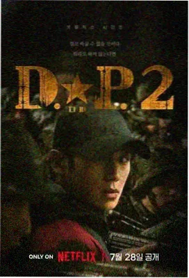 少年派1超清完整版观看